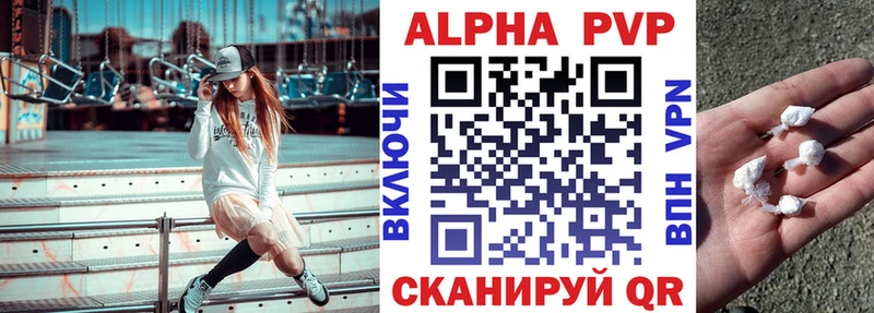 Продажа наркотиков Краснотурьинск СК  Меф  Галлюциногенные грибы  ГАШ 