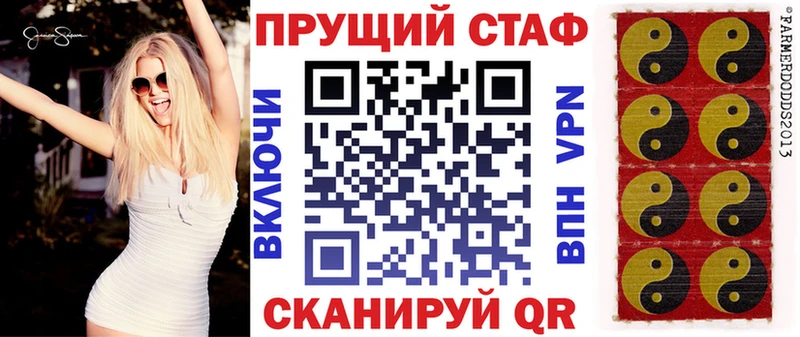 ГАШИШ Краснотурьинск