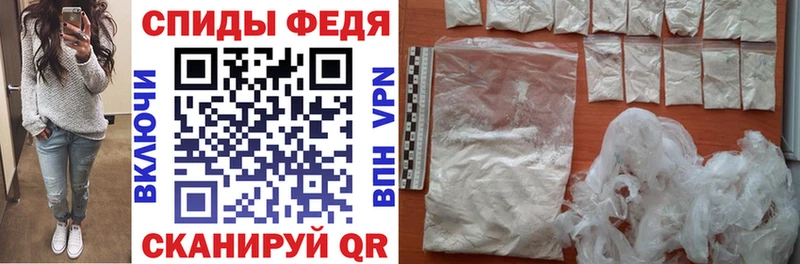 Амфетамин VHQ  Краснотурьинск 