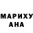 Amphetamine Розовый au he