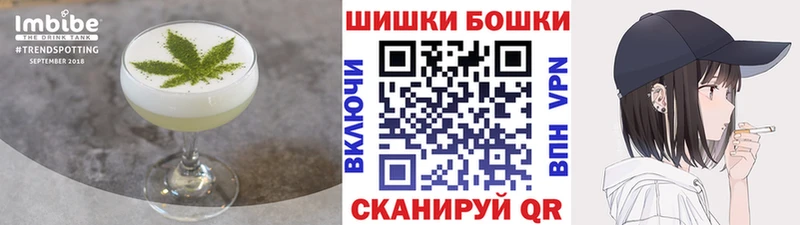 Canna-Cookies марихуана Краснотурьинск