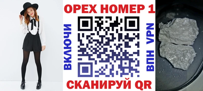 Кокаин Перу  Краснотурьинск 