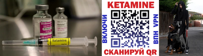 цена наркотик  Краснотурьинск  КЕТАМИН ketamine 