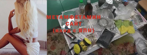 jwh Сясьстрой