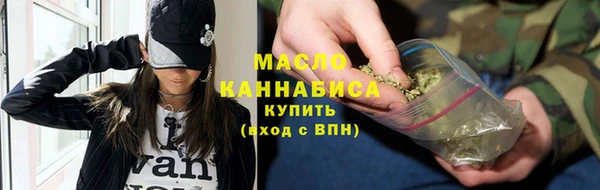 кристаллы Белоозёрский