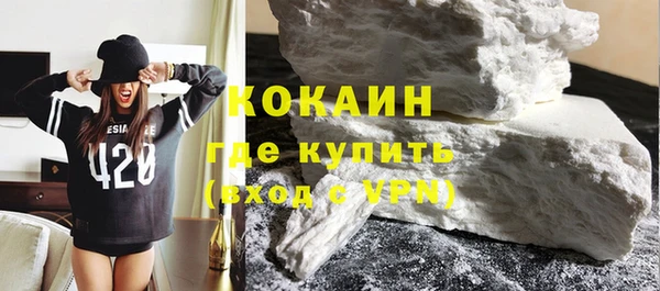 амф Беломорск