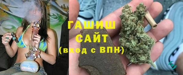 амф Беломорск
