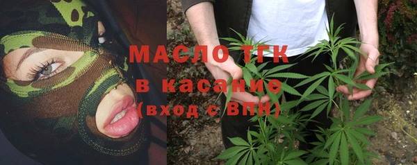 амф Беломорск