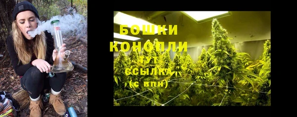 кристаллы Белоозёрский