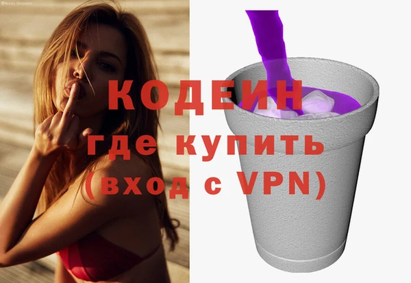 амф Беломорск