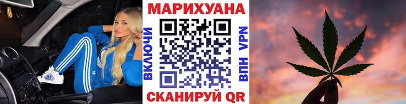 Бошки марихуана MAZAR  как найти закладки  Краснотурьинск 
